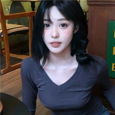 异哉女性